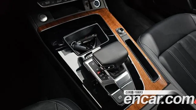 Audi Q5 45 TFSI quattro — Фото автомобиля 9