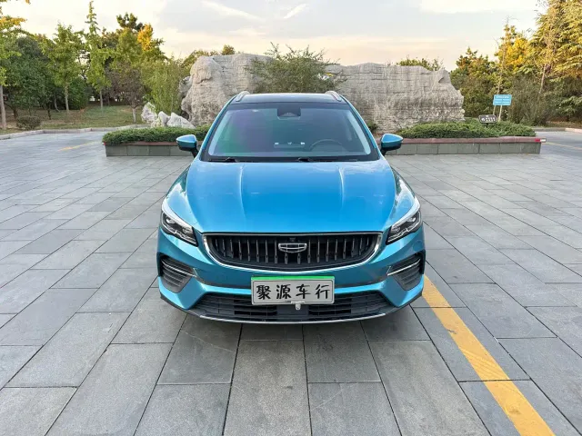 Фотография автомобиля — Geely Emgrand S