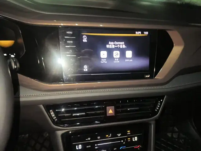 Volkswagen Tharu — Фото автомобиля 12