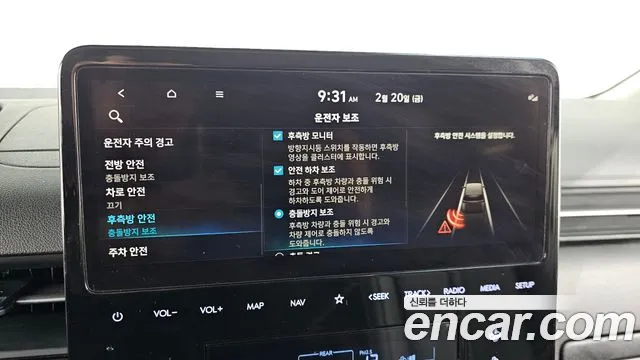 Hyundai Staria Staria L3.5 Lounge 9 мест — Фото автомобиля 16