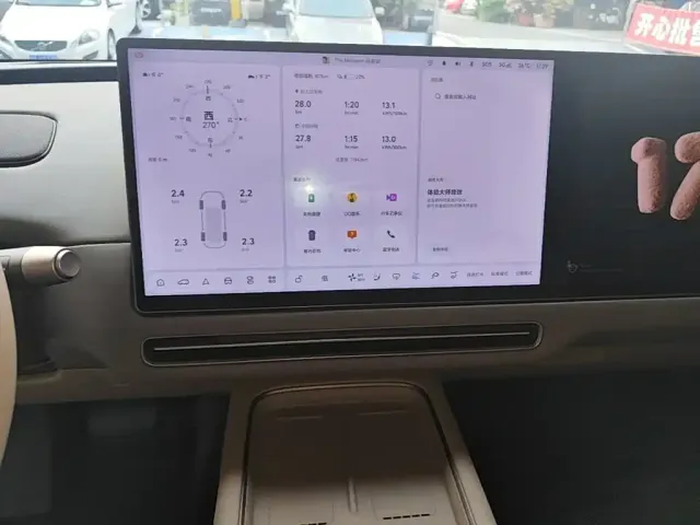 Li Auto Li Auto i6 2025 2WD Base Model — Фото автомобиля 12