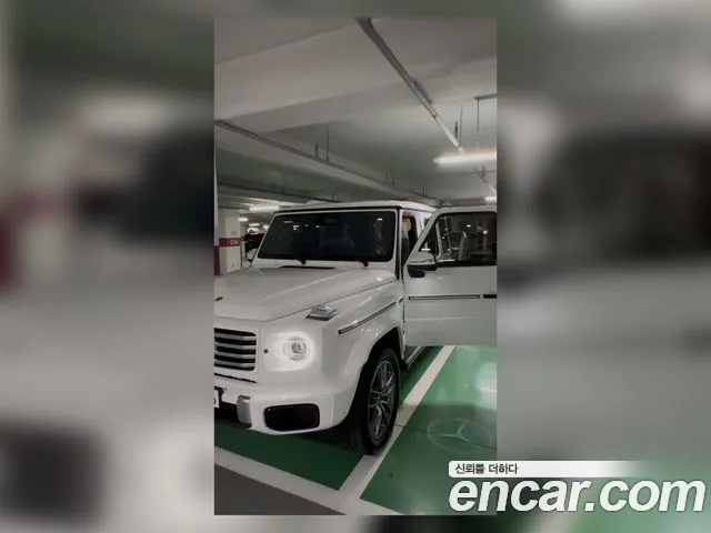 Mercedes-Benz G-Class W465 — Фото автомобиля 2