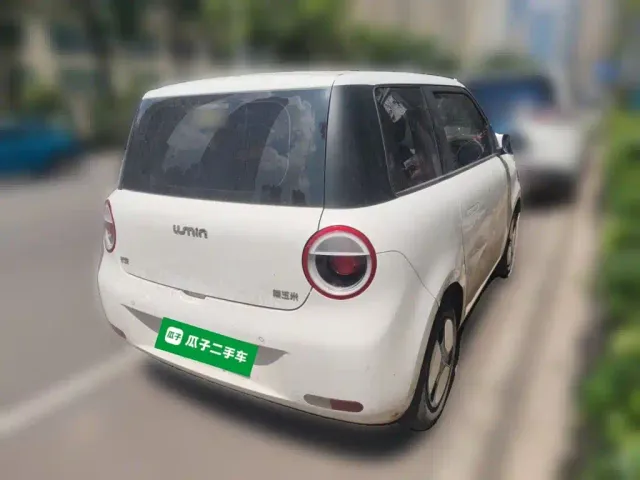 Changan Qiyuan Changan Lumin 2023 Model 205km Fragrant Edition — Фото автомобиля 4