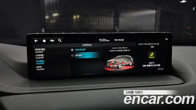 Genesis GV80 3.5T Бензин AWD — Фото автомобиля 16