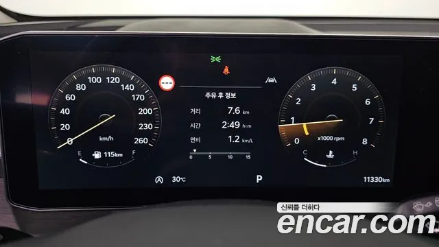 Kia Sorento Новый Sorento 4 поколение Бензин 2.5T 2WD — Фото автомобиля 8
