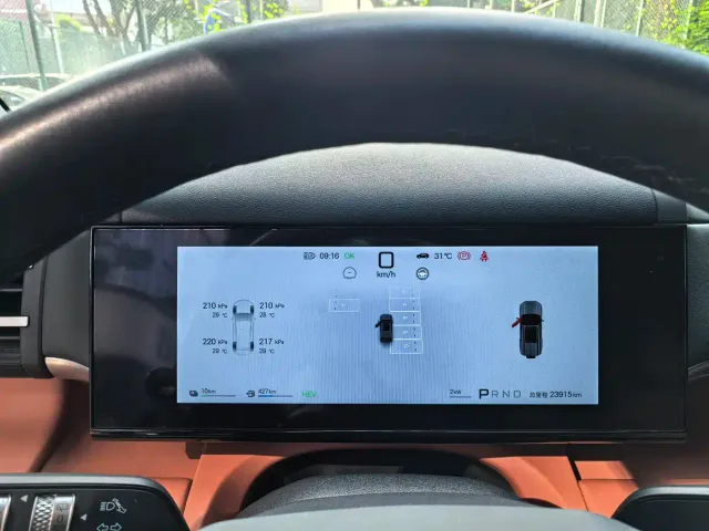 BYD FangChengBao Titanium 7 — Фото автомобиля 8