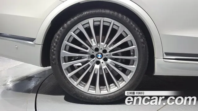 BMW X7 — Фото автомобиля 5