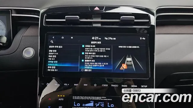 Hyundai Tucson NX4 — Фото автомобиля 22