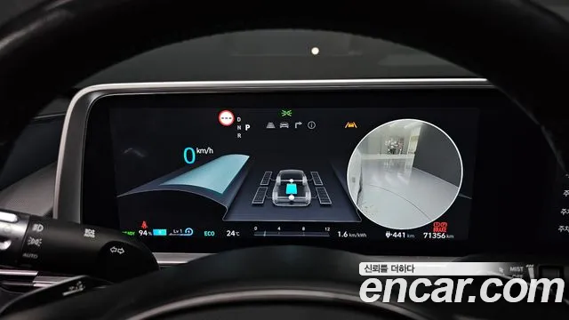 Hyundai Ioniq 6 — Фото автомобиля 11