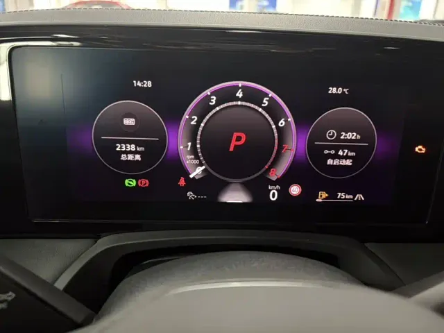 Volkswagen Magotan 2024 380TSI DSG Ultimate Edition — Фото автомобиля 7