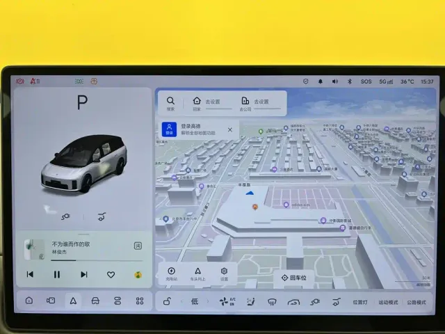 Li Auto i8 — Фото автомобиля 29