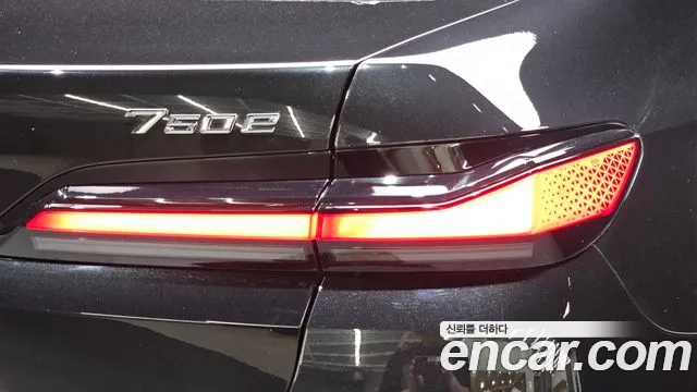 BMW 7 Series — Фото автомобиля 8