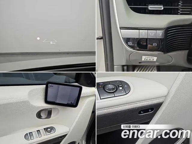 Hyundai Ioniq 5 Ioniq 5 (New) — Фото автомобиля 18