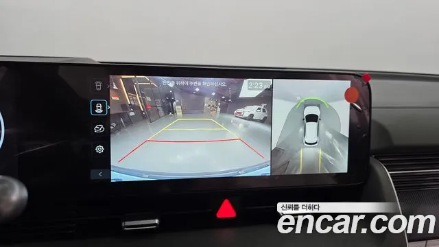 Hyundai Ioniq 5 Ioniq 5 (New) — Фото автомобиля 21