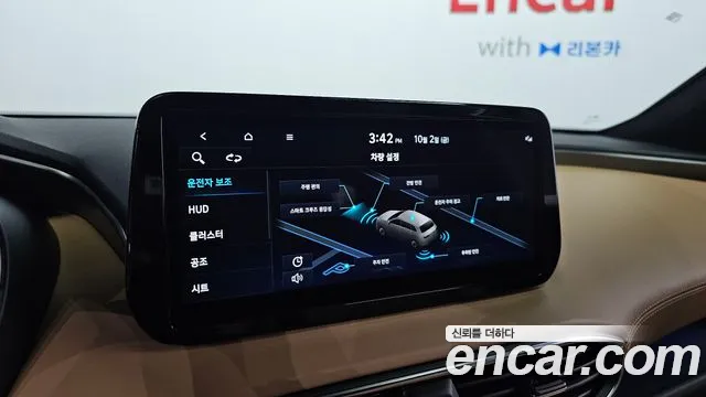 Hyundai Santa Fe New — Фото автомобиля 22