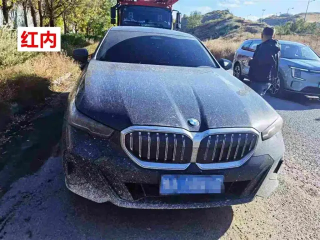 Фотография автомобиля — BMW 5 Series