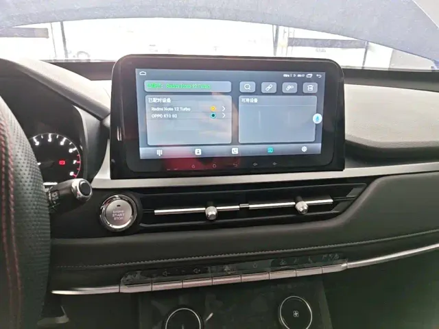 Chery Tiggo 5x — Фото автомобиля 12