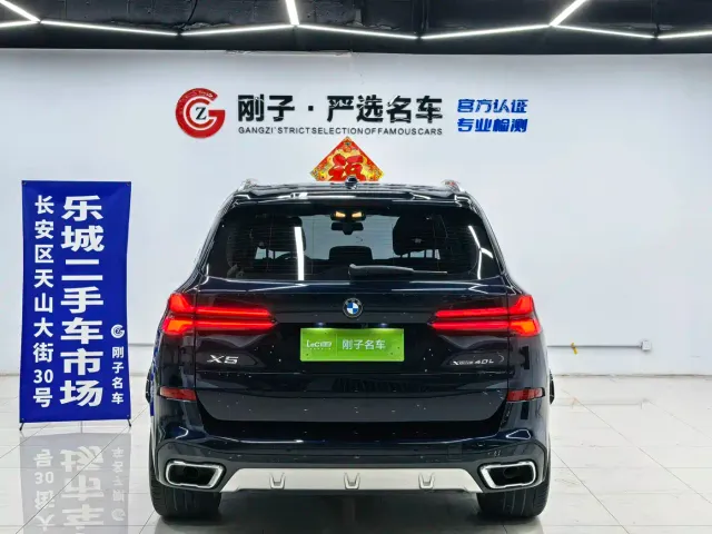 BMW X5 — Фото автомобиля 5