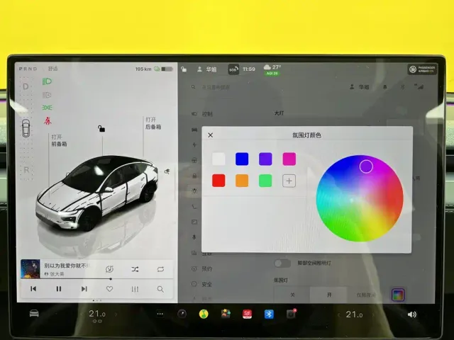 Tesla Model Y — Фото автомобиля 27