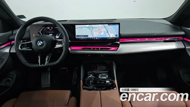 BMW 5-Series 5 серия (G60) 530i xDrive M Sport — Фото автомобиля 7