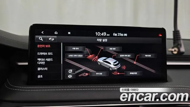 Genesis G70 — Фото автомобиля 15