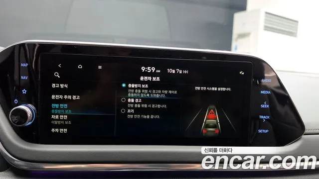 Hyundai Sonata DN8 — Фото автомобиля 17