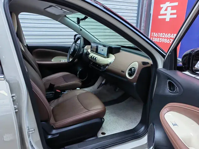 Wuling Bingo — Фото автомобиля 10