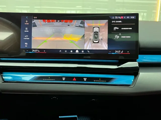 BMW 5 Series — Фото автомобиля 13