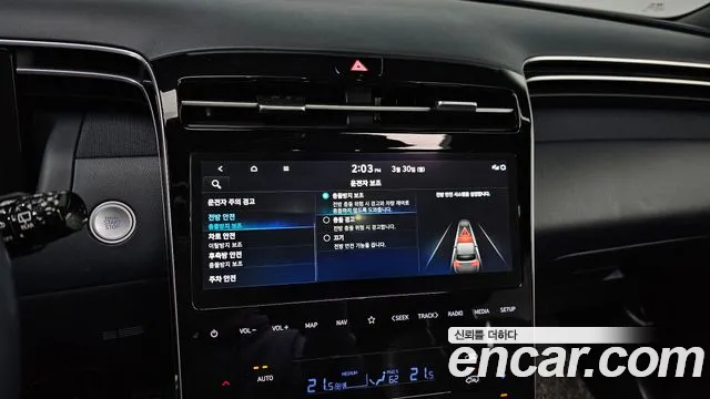 Hyundai Tucson Tucson (NX4) Бензин 1.6 турбо 2WD — Фото автомобиля 16