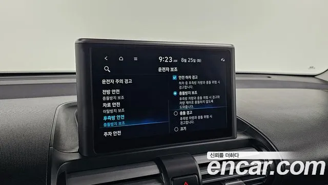 Hyundai Casper Casper Inspiration — Фото автомобиля 28