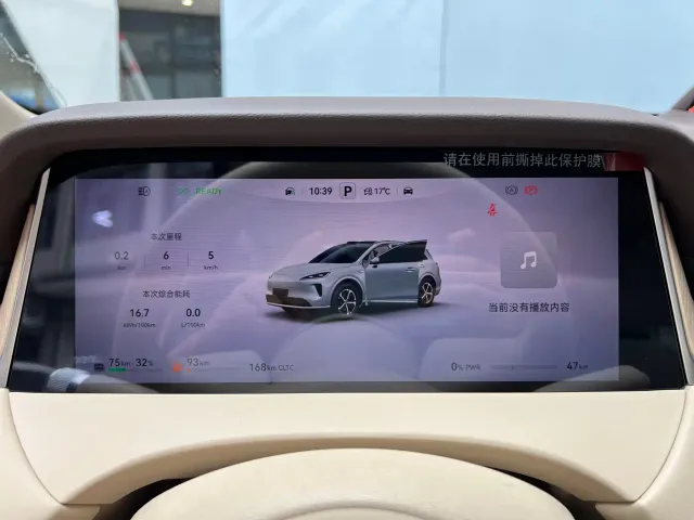 Shangjie SUV — Фото автомобиля 15