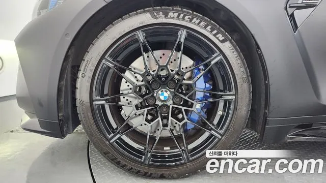 BMW M3 G80 — Фото автомобиля 5