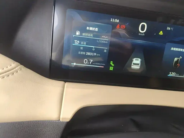 Geely Haoyue L — Фото автомобиля 8