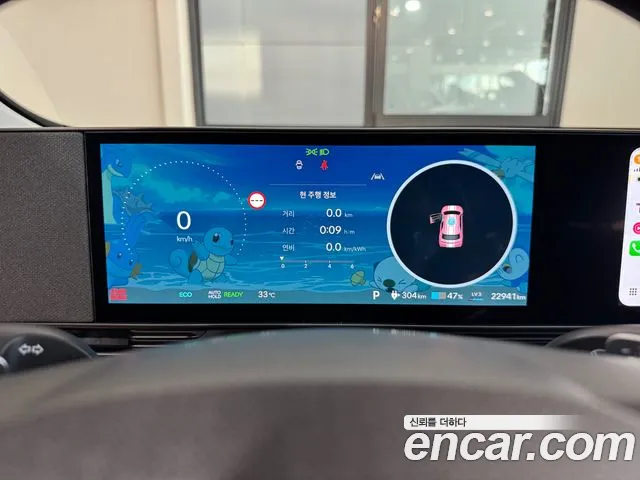 Hyundai Ioniq 5 New — Фото автомобиля 16
