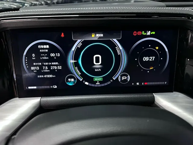 GAC Trumpchi GS8 — Фото автомобиля 16