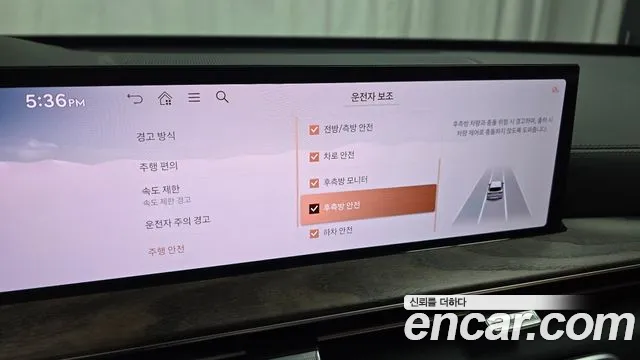 Genesis GV80 3.5T Бензин AWD — Фото автомобиля 16