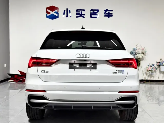 Audi Q3 — Фото автомобиля 8