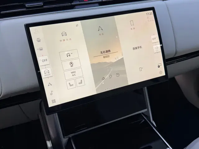 Land Rover Range Rover — Фото автомобиля 10