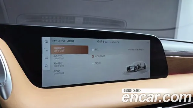 Genesis G90 Бензин 3.5 турбо AWD — Фото автомобиля 15