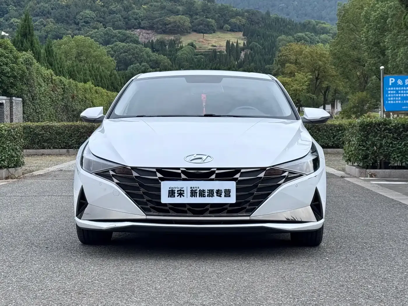 Hyundai Elantra 2022 1.5L CVT GLX Elite Edition — Фото автомобиля 2