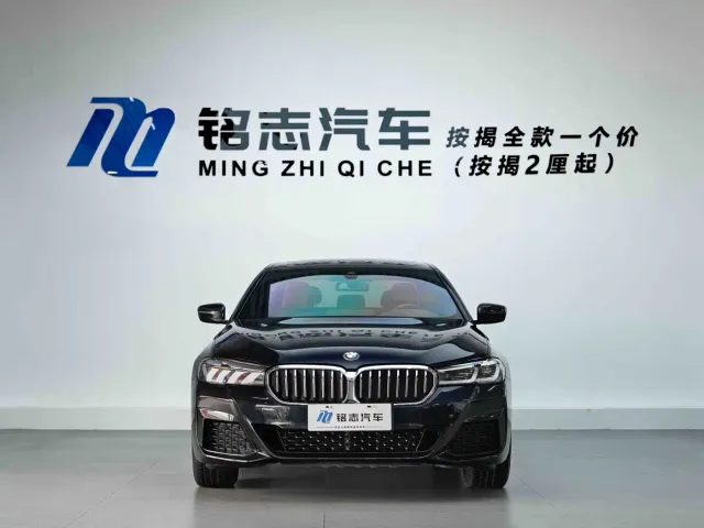 BMW 5 Series — Фото автомобиля 3