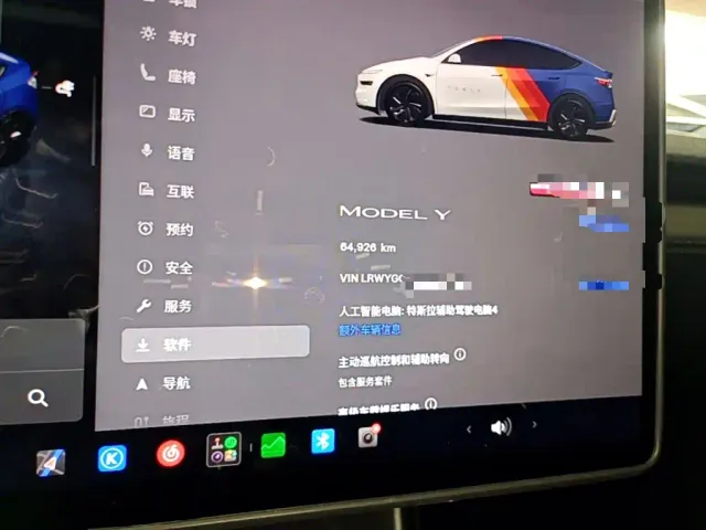 Tesla Model Y — Фото автомобиля 11