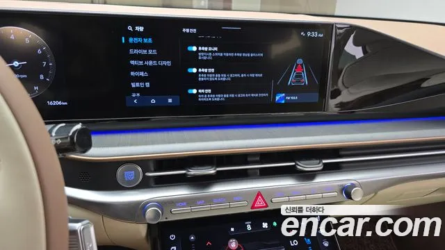 Hyundai Grandeur GN7 — Фото автомобиля 14