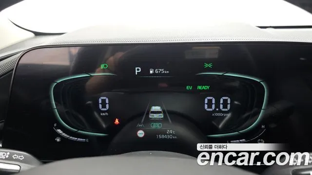 Kia Niro The All New Niro — Фото автомобиля 8