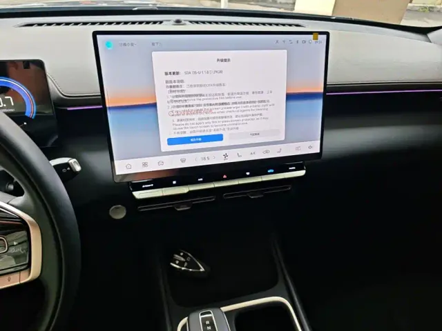 Changan Eado — Фото автомобиля 12