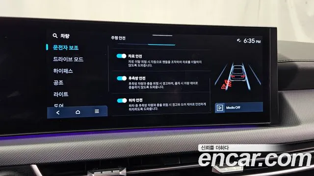 Hyundai Sonata Sonata Edge(DN8) — Фото автомобиля 17