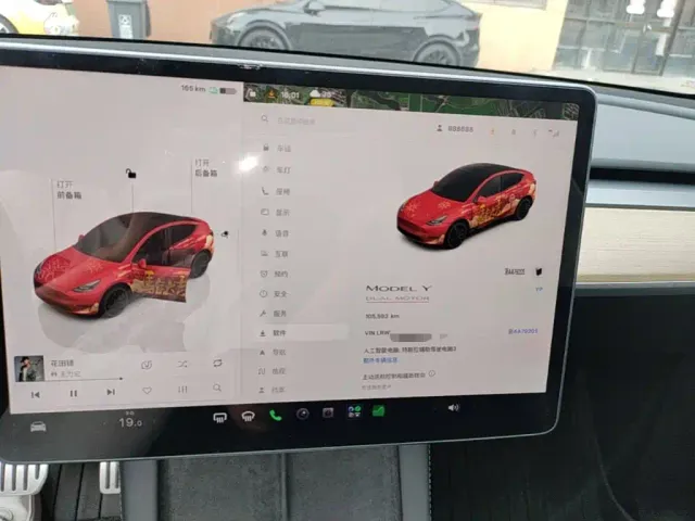 Tesla Model Y — Фото автомобиля 11