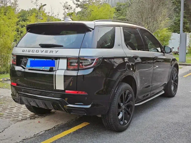 Land Rover Discovery Sport — Фото автомобиля 7