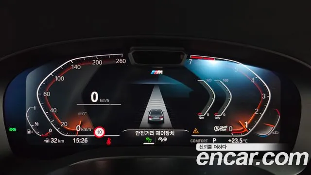 BMW 5 Series G30 — Фото автомобиля 11