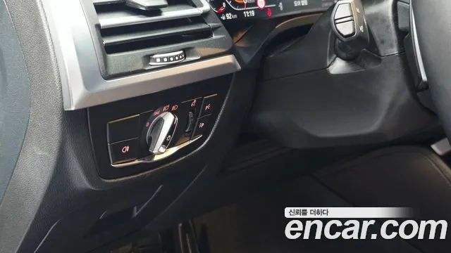 BMW X4 xDrive20i M Sport Pro Special Edition — Фото автомобиля 17